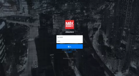 通过MaxBounty平台开始赚钱